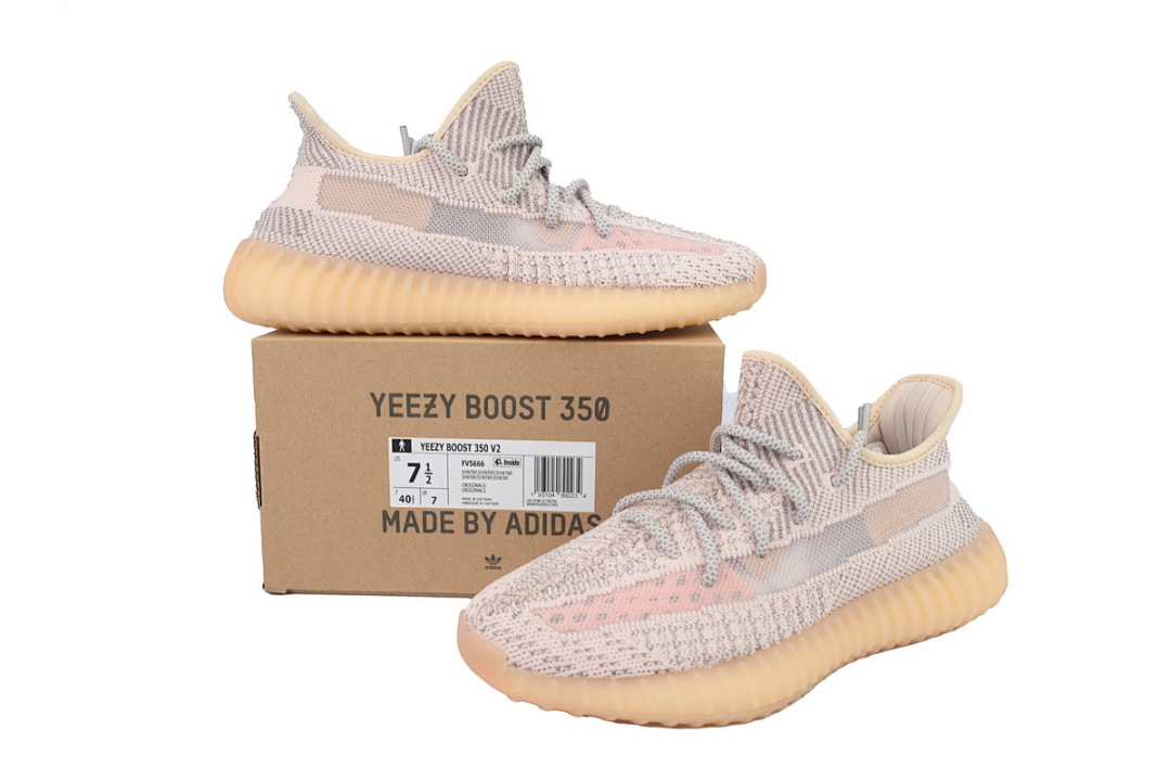 Adidas Yeezy Boost 350 V2 Soft Pink Beige Rose Stripe Sneakers FV5666 