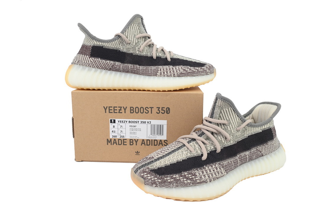 Adidas Yeezy Boost 350 V2 Beige Brown SPLY-350 Sneakers FZ1267 