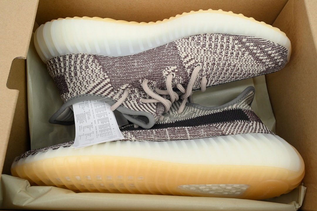 Adidas Yeezy Boost 350 V2 Beige Brown SPLY-350 Sneakers FZ1267 