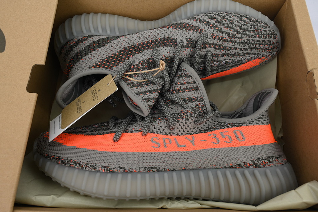 V2 adidas Yeezy Boost 350 V2 Beluga Reflective GW1229