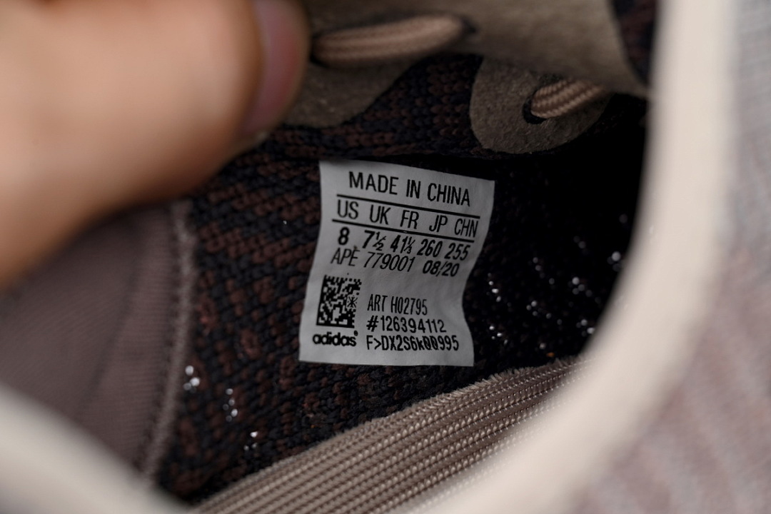 Adidas Yeezy Boost 350 V2 Ash Pearl Grey Blue Primeknit Sneakers H02795 