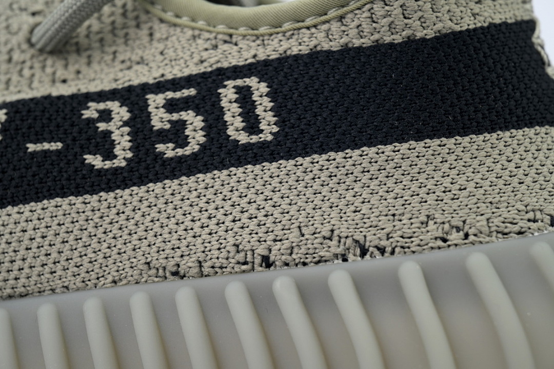 Adidas Yeezy Boost 350 V2 “SPLY-350” Sneakers HQ2059 