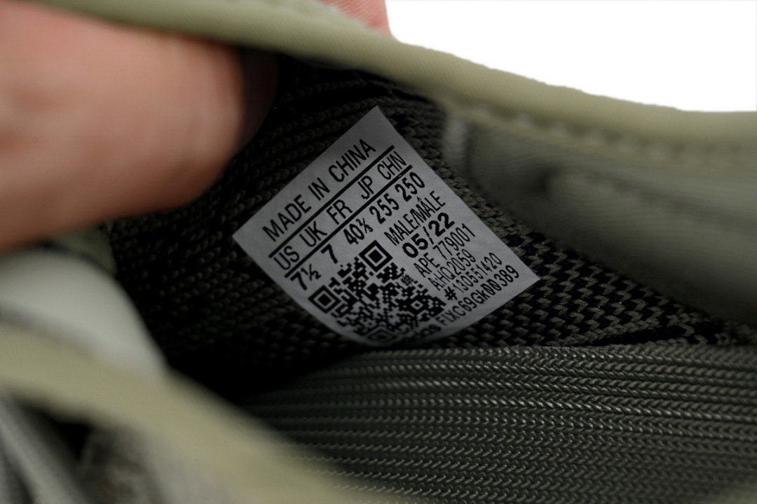 Adidas Yeezy Boost 350 V2 “SPLY-350” Sneakers HQ2059 