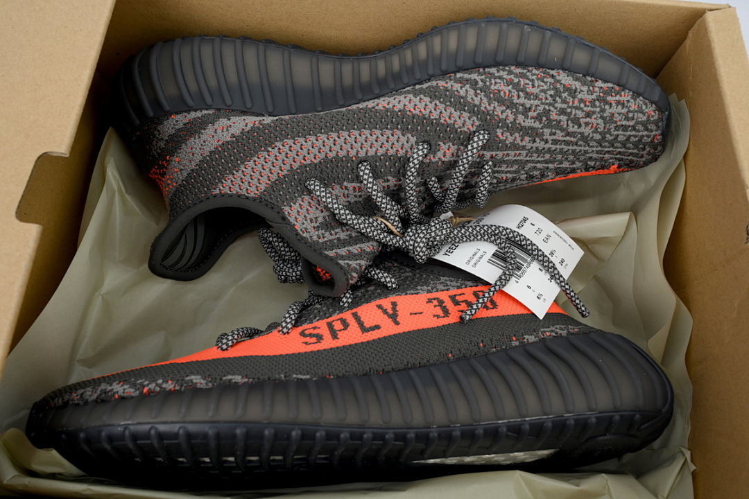 V2 adidas Yeezy 350 V2 Green Grey  HQ7045