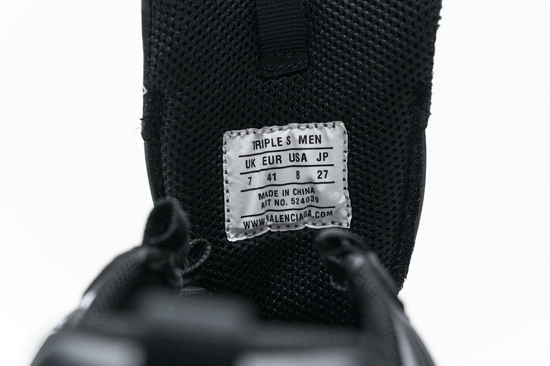 Balenciaga Triple S Black W06E2 2020 