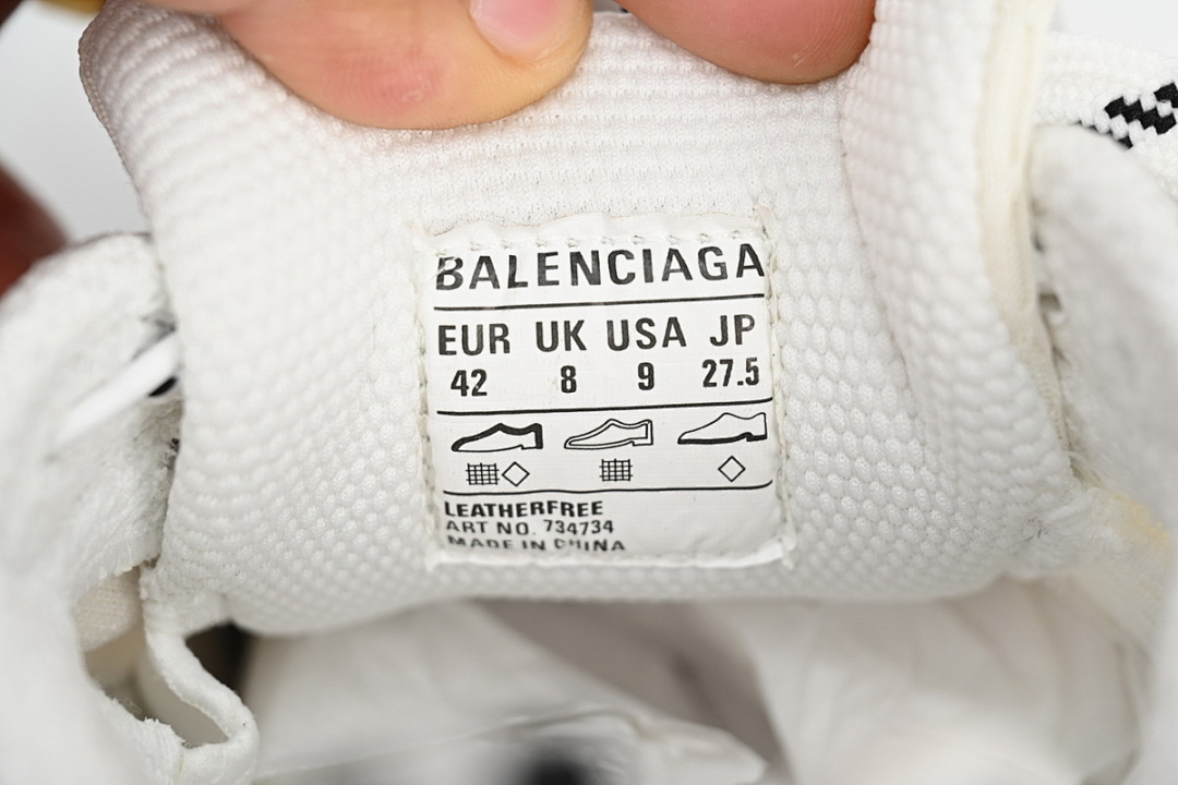 Balenciaga Silver Rice White Black W1RB5 0352