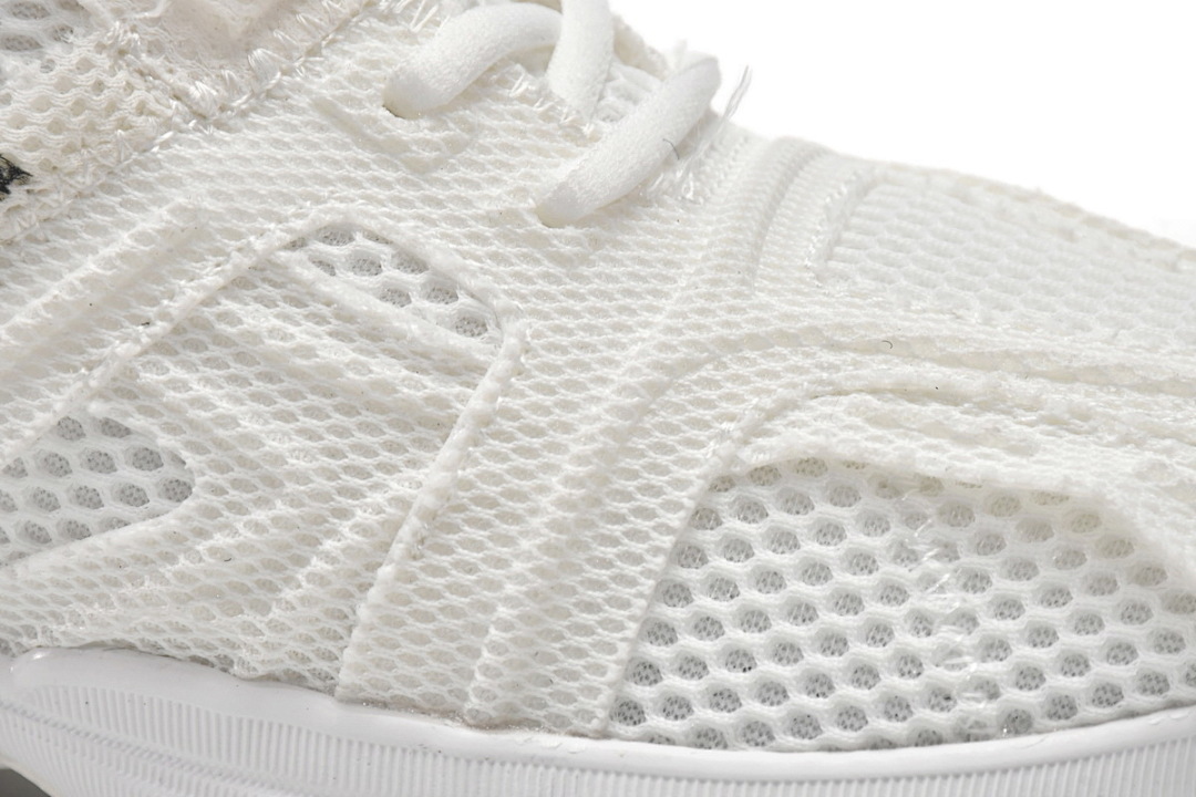 Zapatillas Balenciaga Phantom blancas W2E92 9000