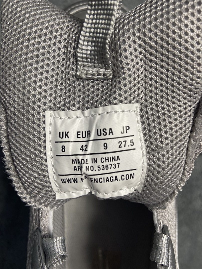 Balenciaga Triple S Light Gray Silver W2FS2 8100 