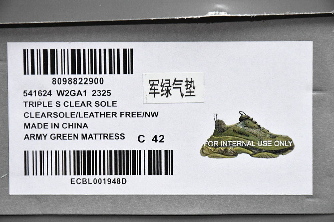 W2GA1 2325 Balenciaga Triple S Pitch Green