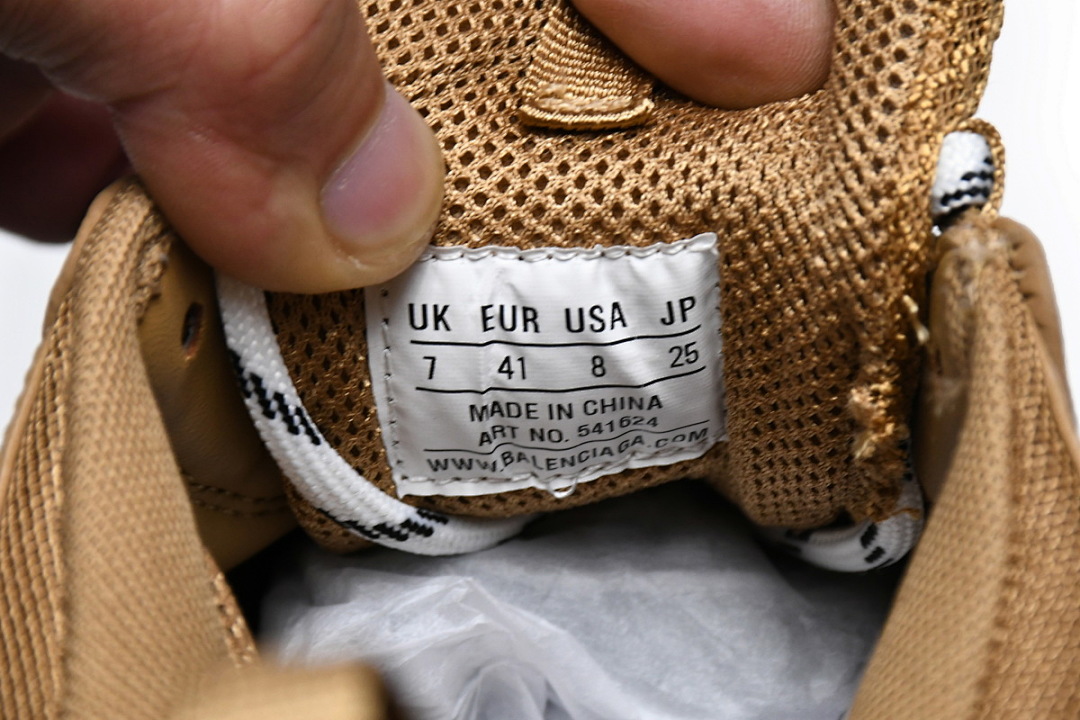 W2GA1 2706 Balenciaga Triple S Brown