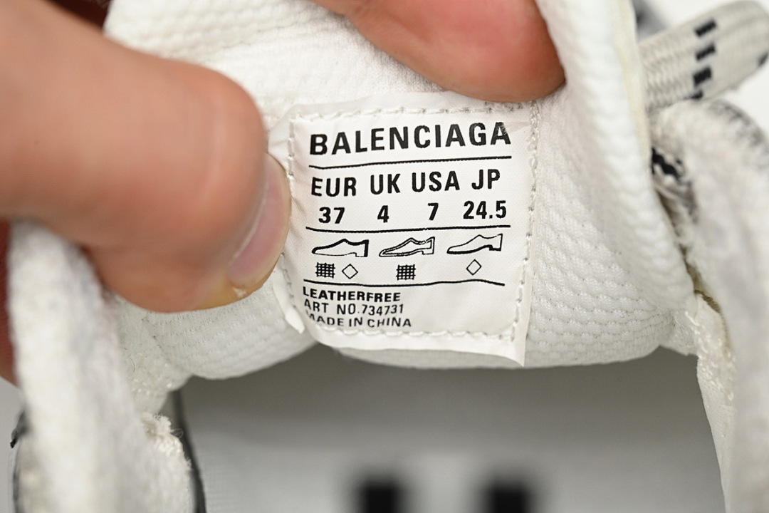 W3XL5 9710 Balenciaga White