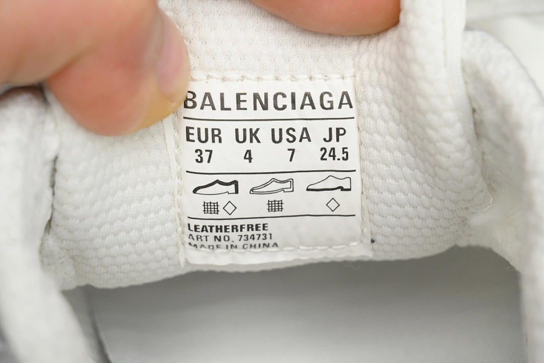 Balenciaga All White Sneakers W3XLR 0213 