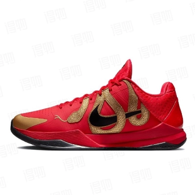 Year of the Mamba University Red 01