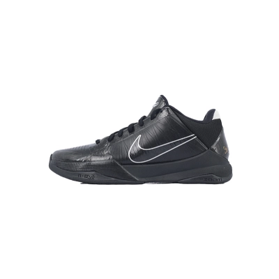 Zoom Kobe 5 01