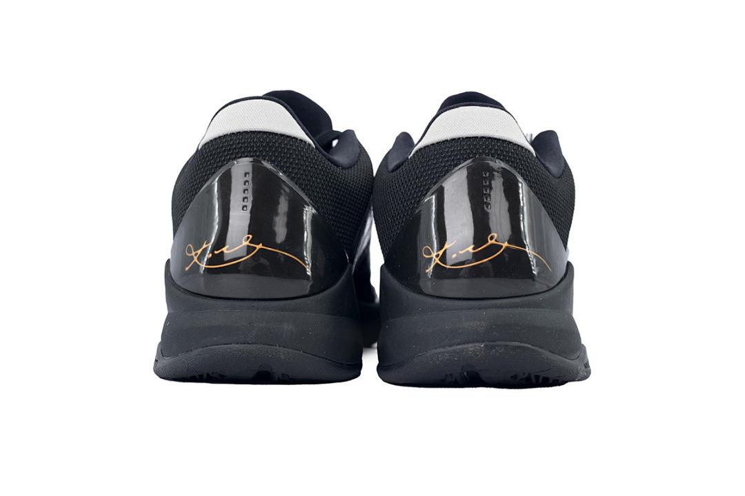 Zoom Kobe 5