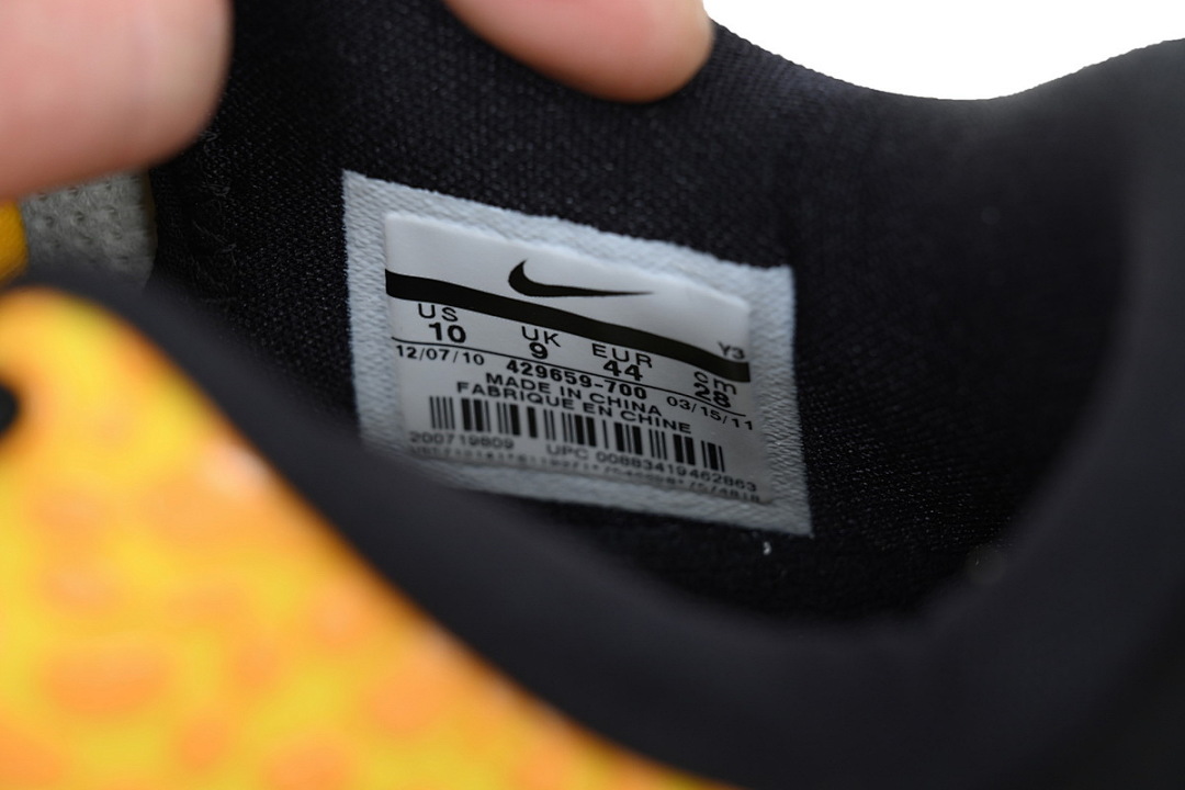 Zoom Kobe 6