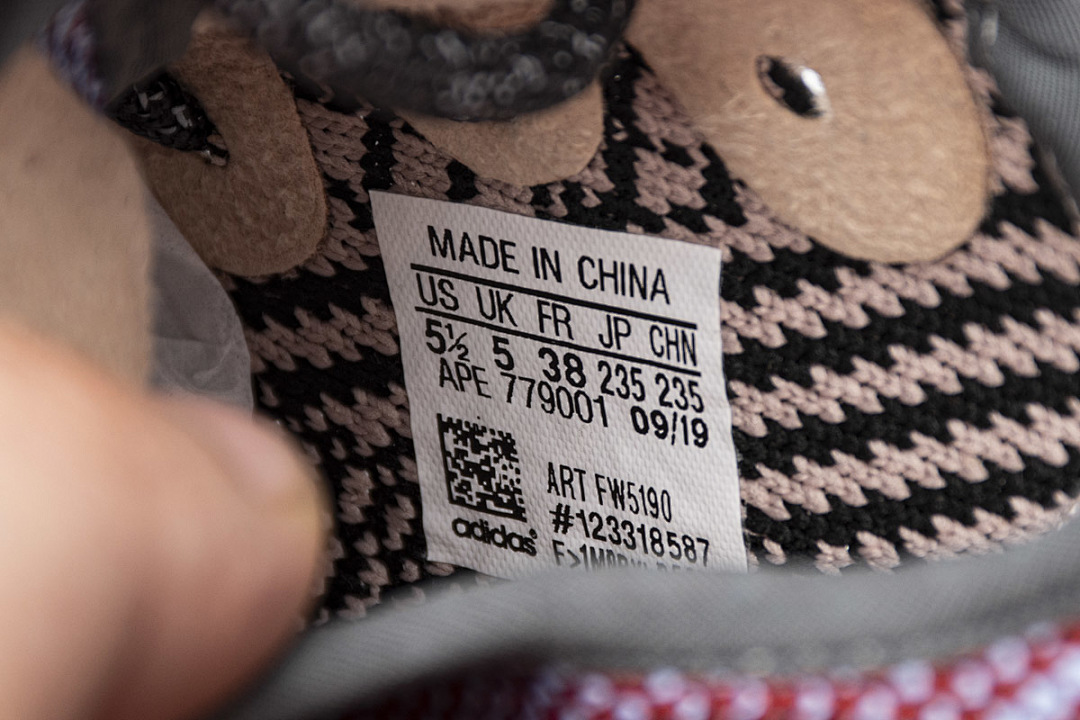  adidas Yeezy Boost 350 V2 FW5190