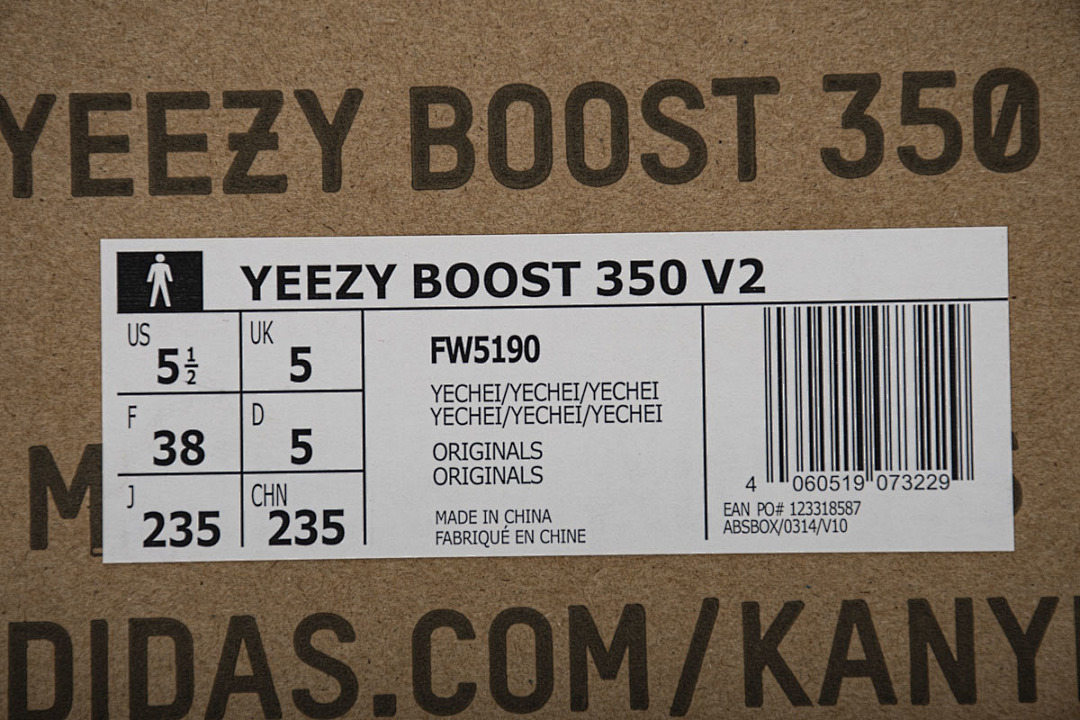 adidas Yeezy Boost 350 V2 FW5190