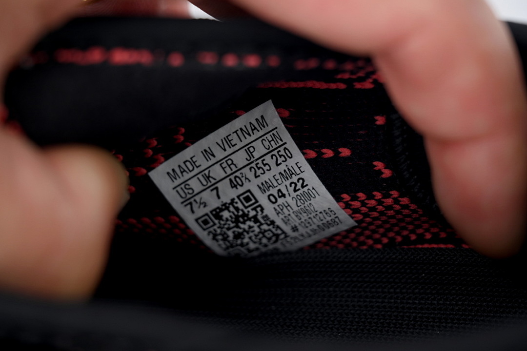  adidas Yeezy Boost 350 V2 V2 BY9612