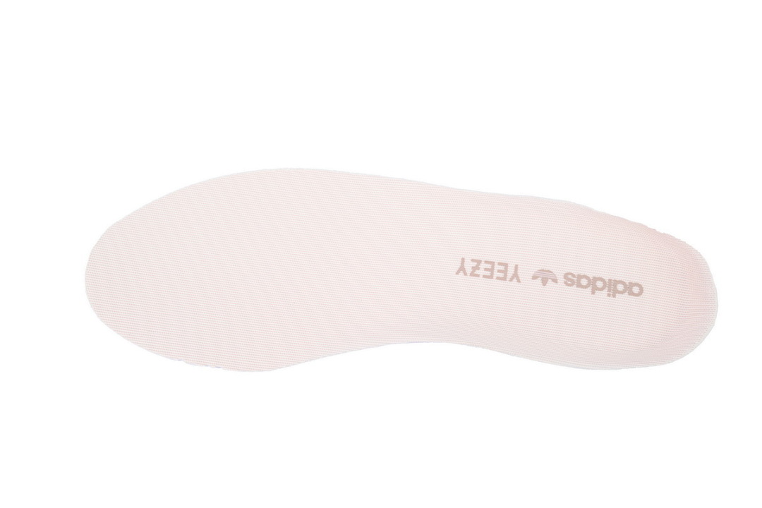  adidas Yeezy Boost 350 V2 FX4145