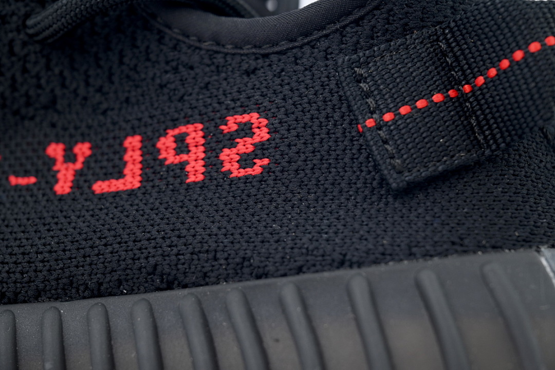  Adidas Yeezy Boost 350 V2 Bred CP9652