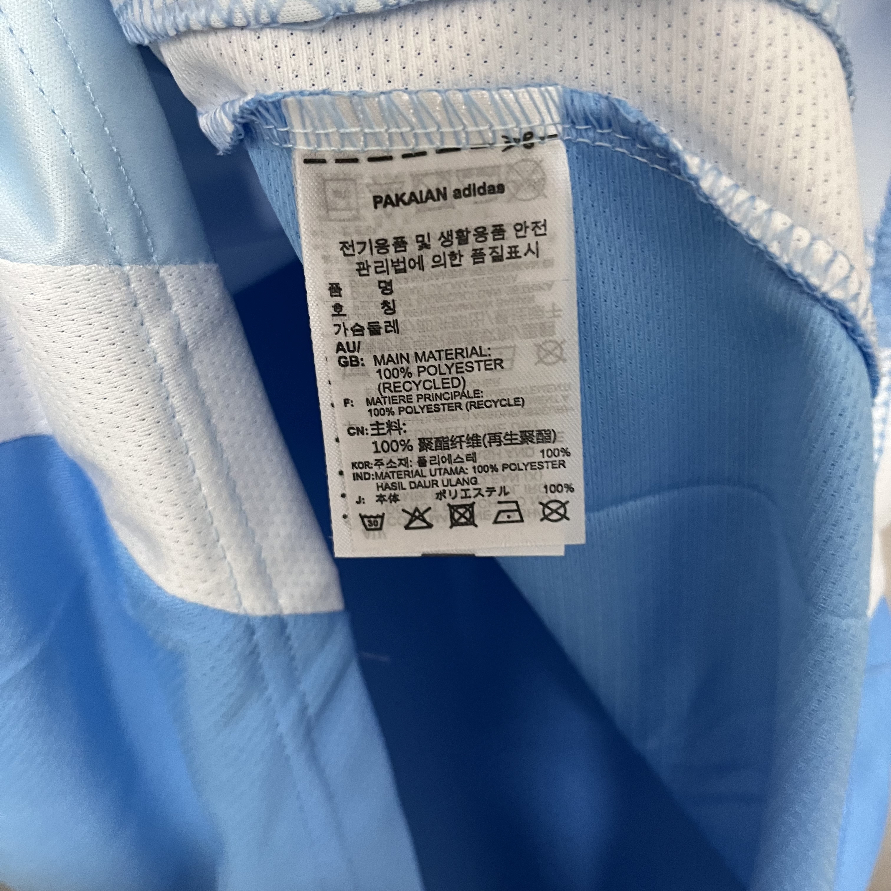 Camiseta local del New York City para la temporada 2025/26, tallas S-XXL