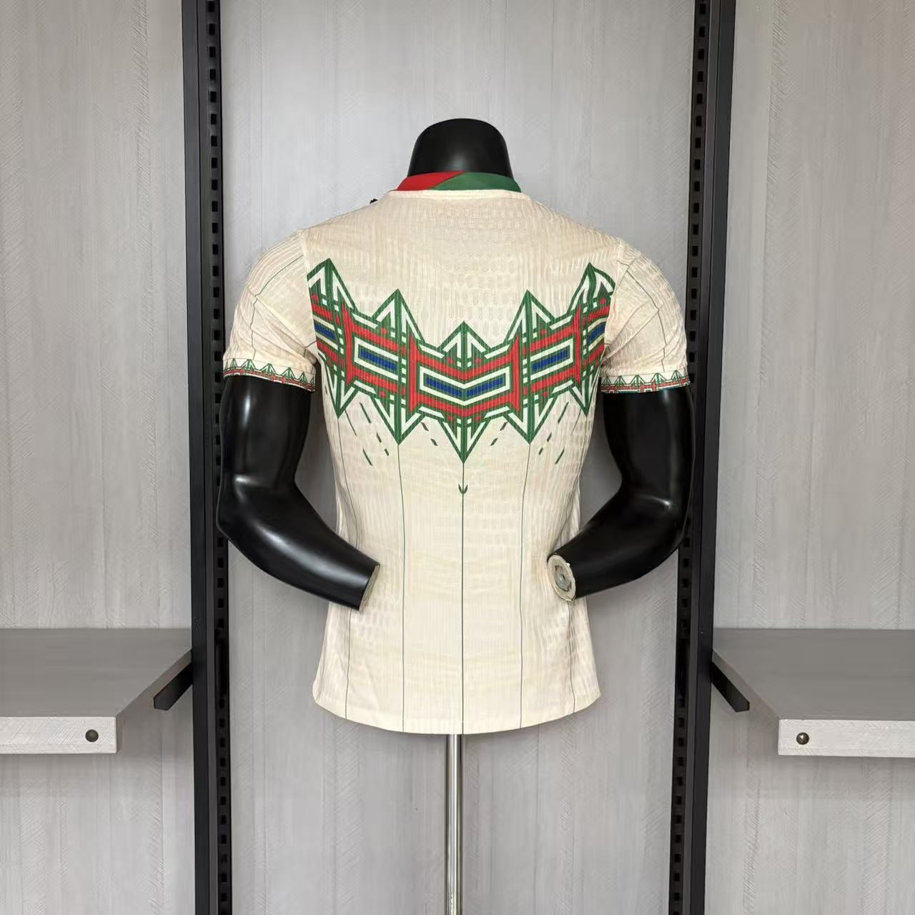 2026 Player Version Portugal Bege Jersey