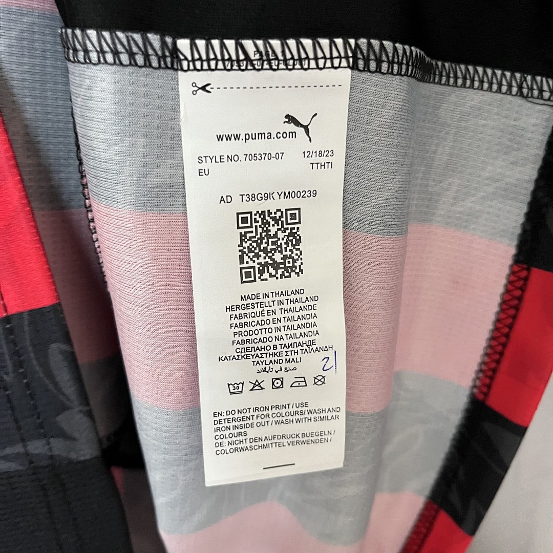 2025_26 AC Milan Home Jersey S-XXXXL
