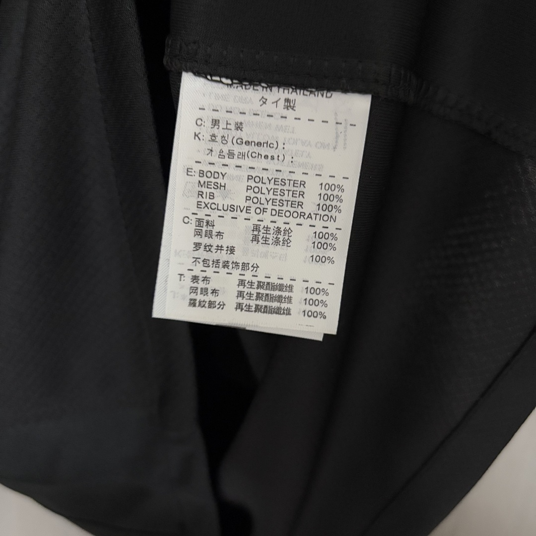 2025_26 Chelsea III Jersey S-XXXXL