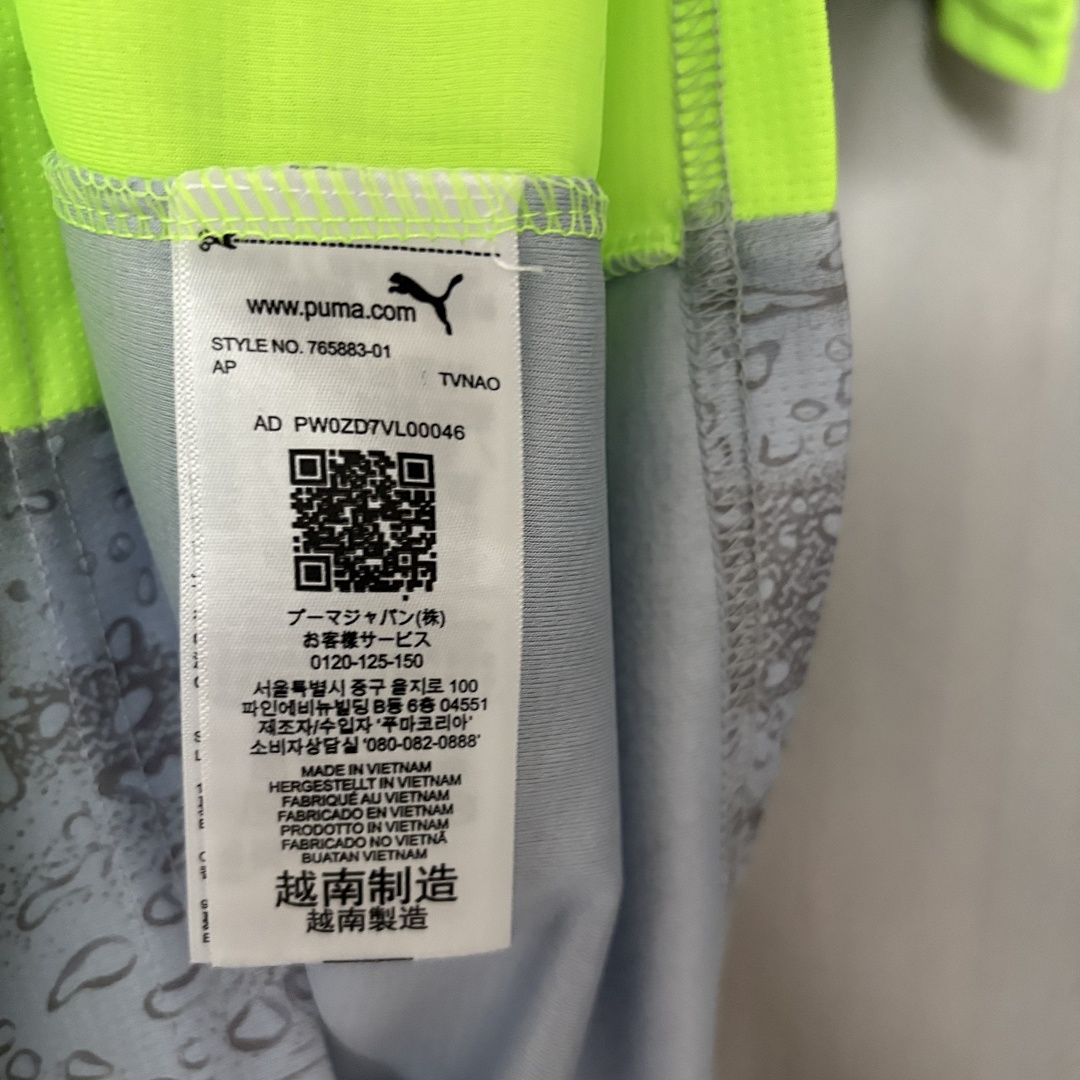 2025_26 Manchester City III Jersey S-XXXXL