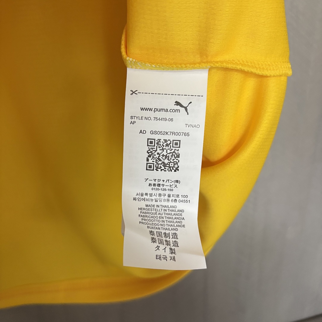 2026_27 Borussia Dortmund Home Jersey S-XXXXL