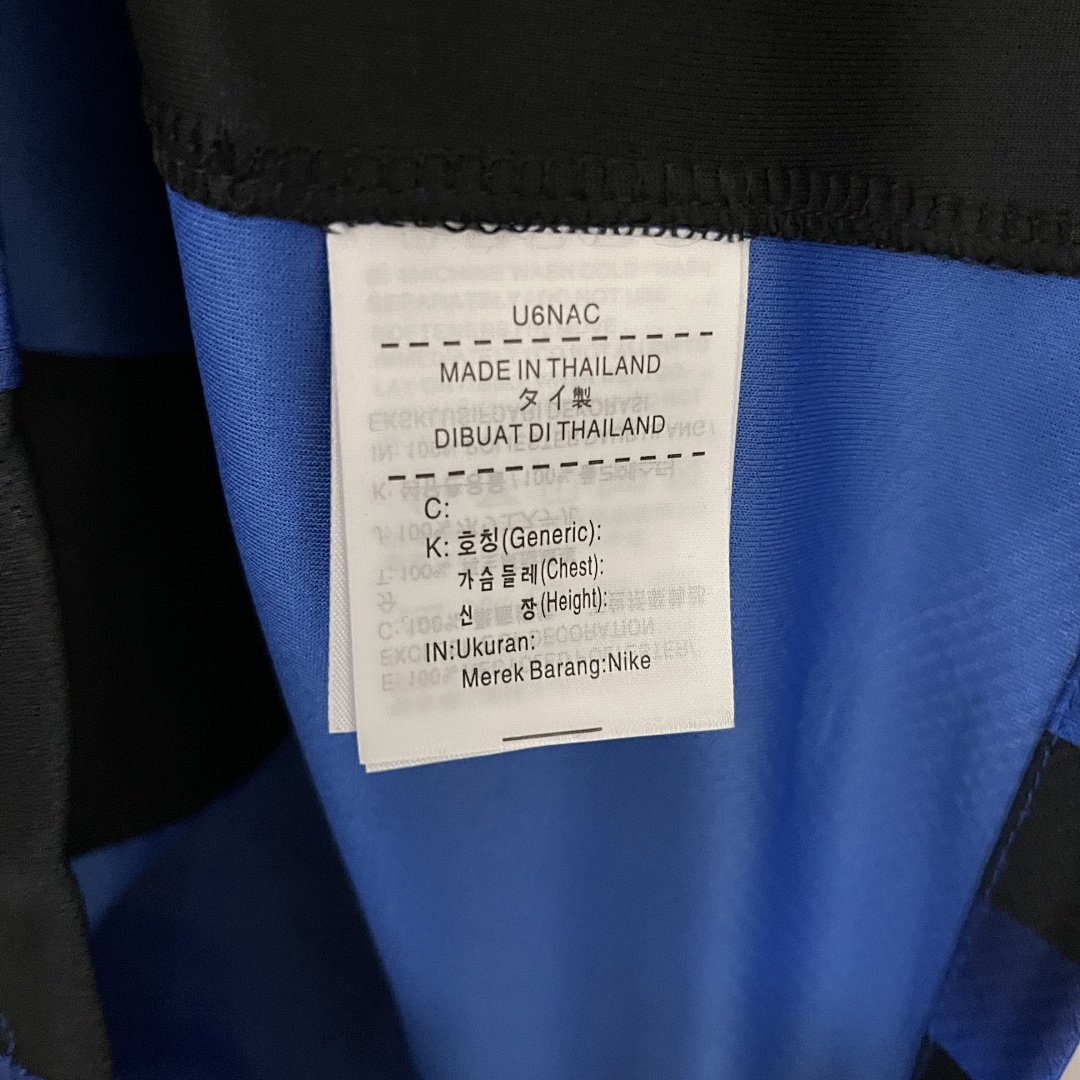 2025_26 Inter Milan Home Jersey S-XXXXL