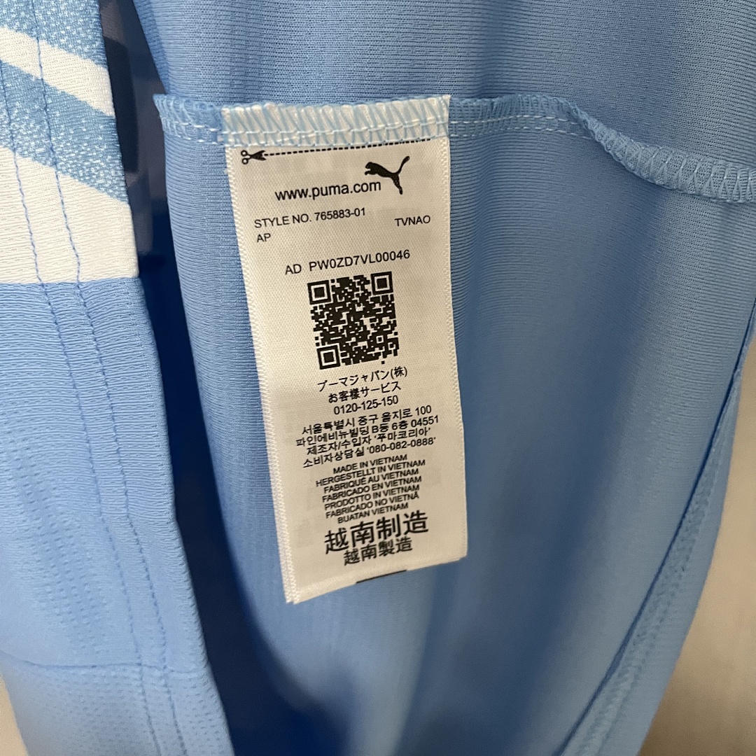  2025_26 Manchester City Home Jersey S-XXXXL