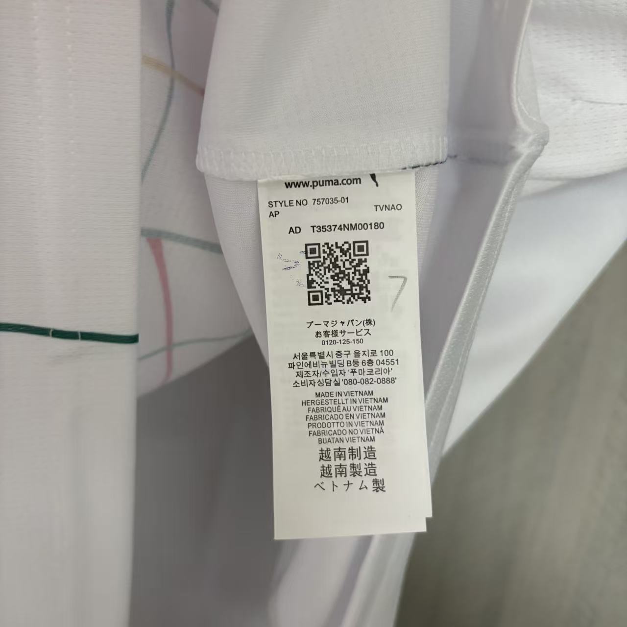 2026 World Cup  Ghana Home Jersey 