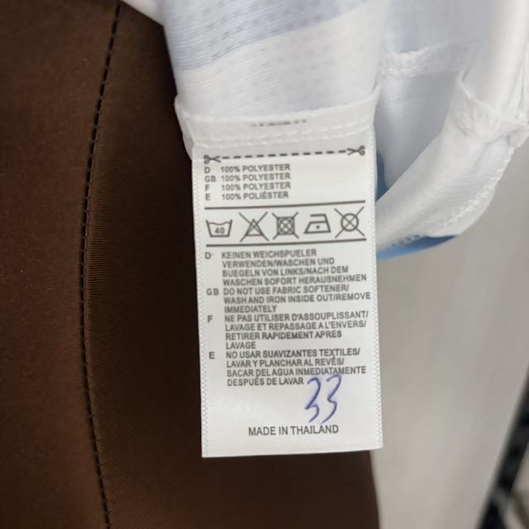 2026 World Cup Argentina Home Jersey  Womens Size