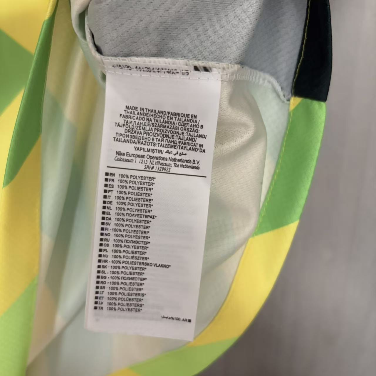 2026 World Cup Australia Home 