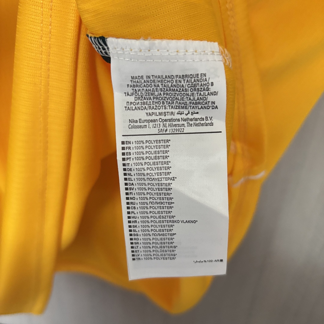 2026 World Cup Australia Home Jersey Mens Size