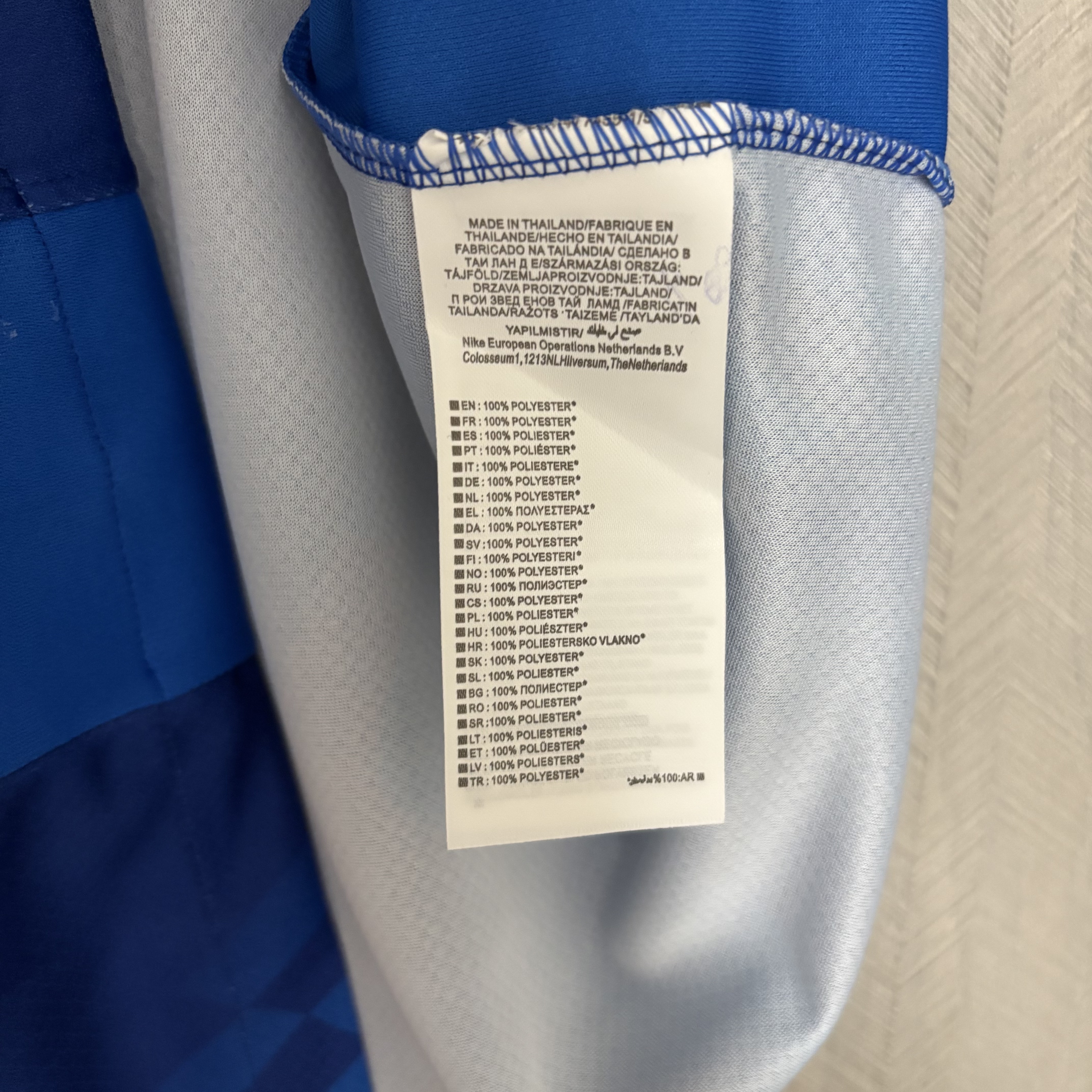 Camiseta de visitante de Brasil para el Mundial de 2026 (versión para aficionados)