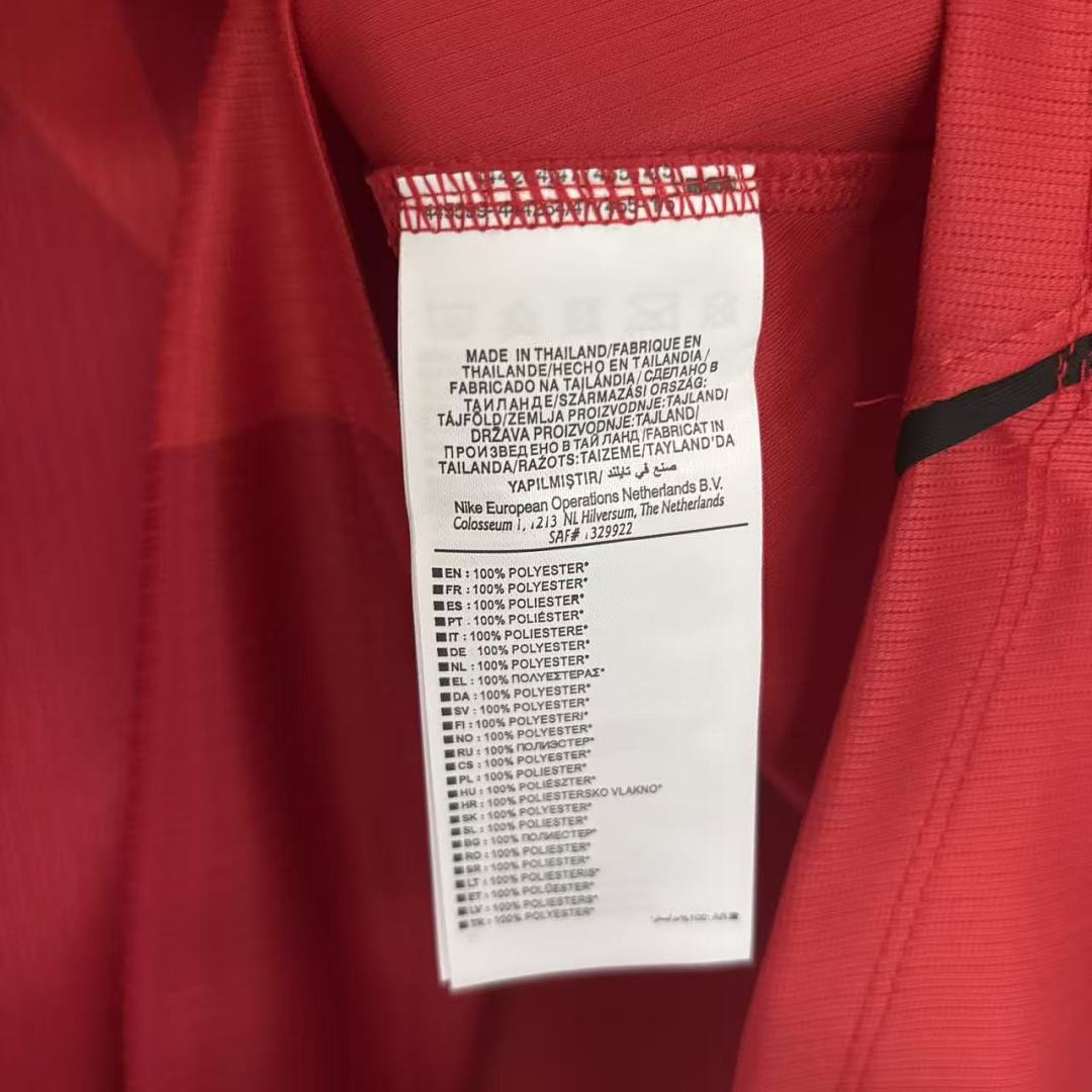 2026 World Cup Canada Home Jersey Men's Size