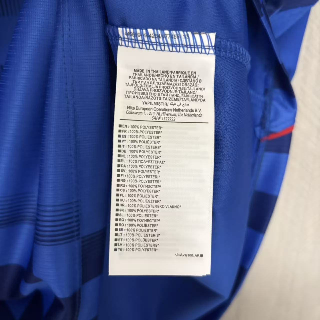 2026 World Cup Croatia Away Jersey 