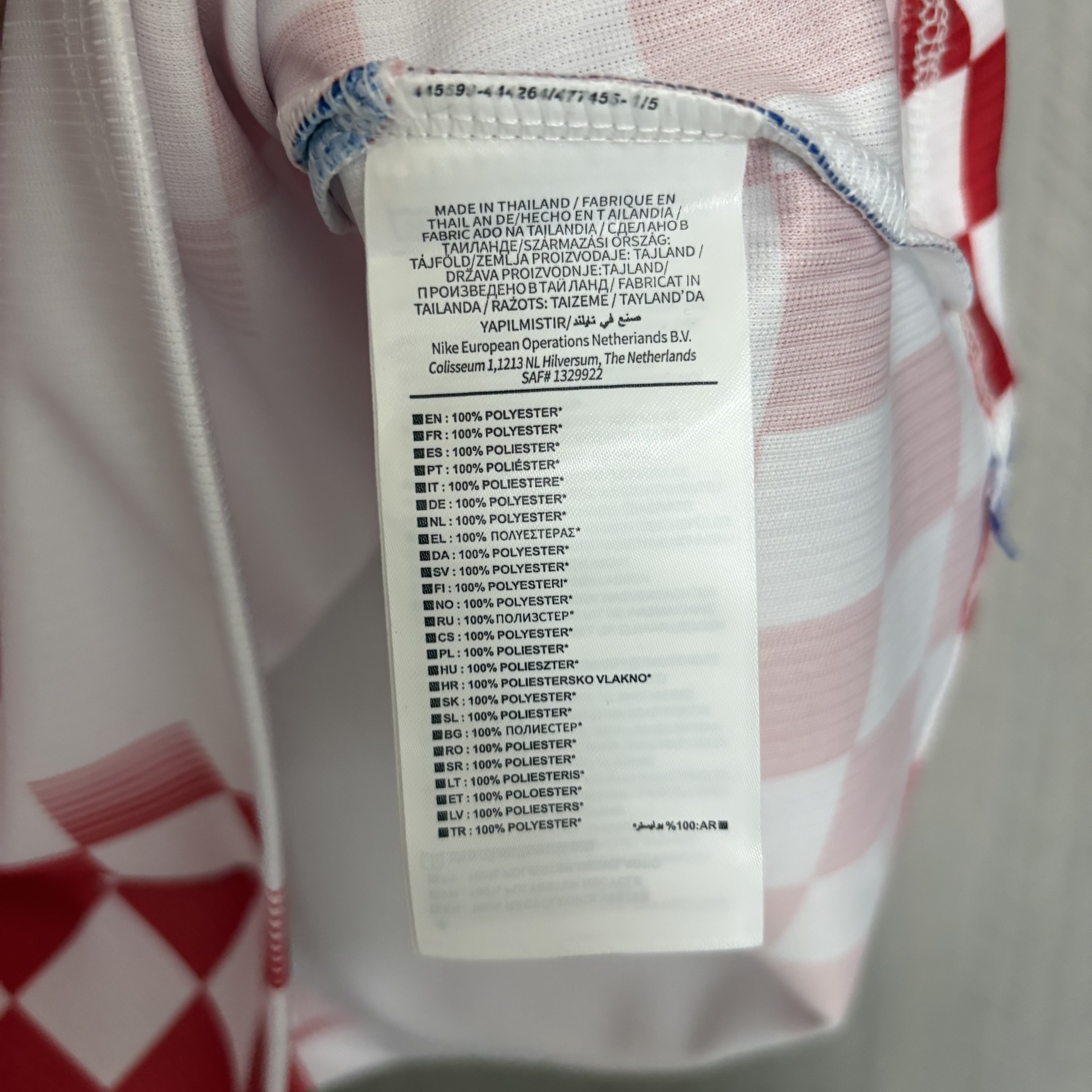2026 World Cup Croatia Home Jerseys  