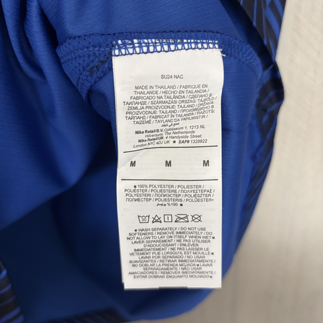 2026 World Cup France Home Jersey 