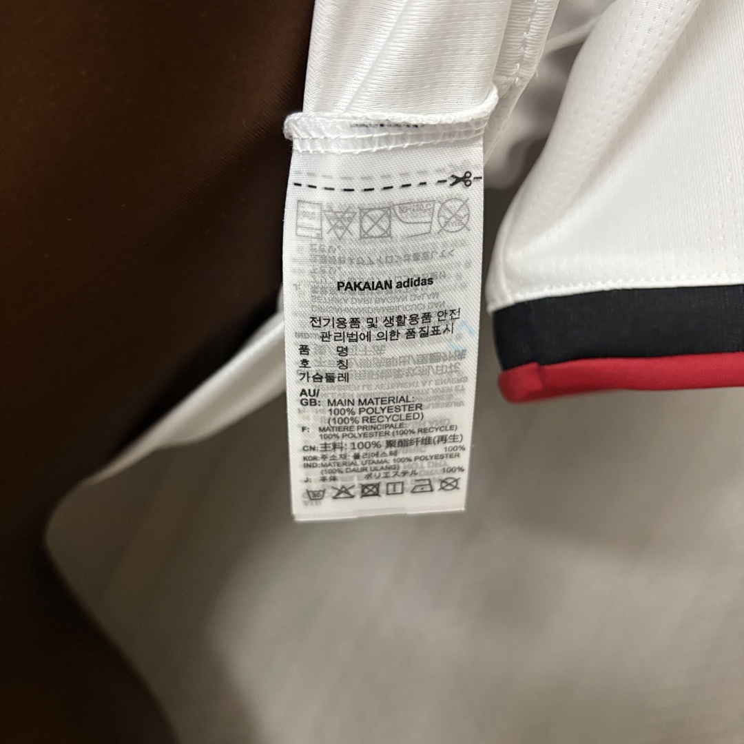 2026 World Cup Germany Home Jersey  Womens Size