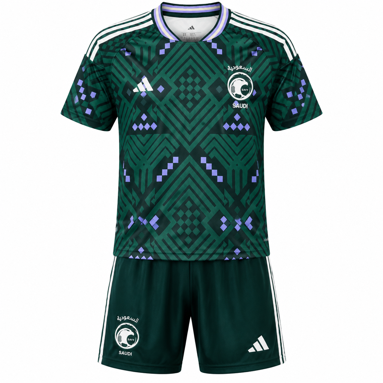 2026 World Cup Kids Saudi Arabia home Jersey