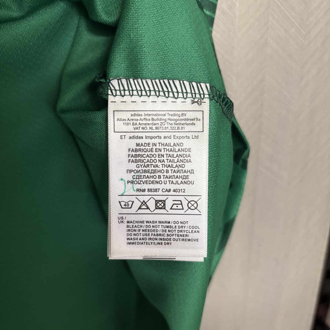 2026 World Cup Mexico Home Jersey  Men's Size