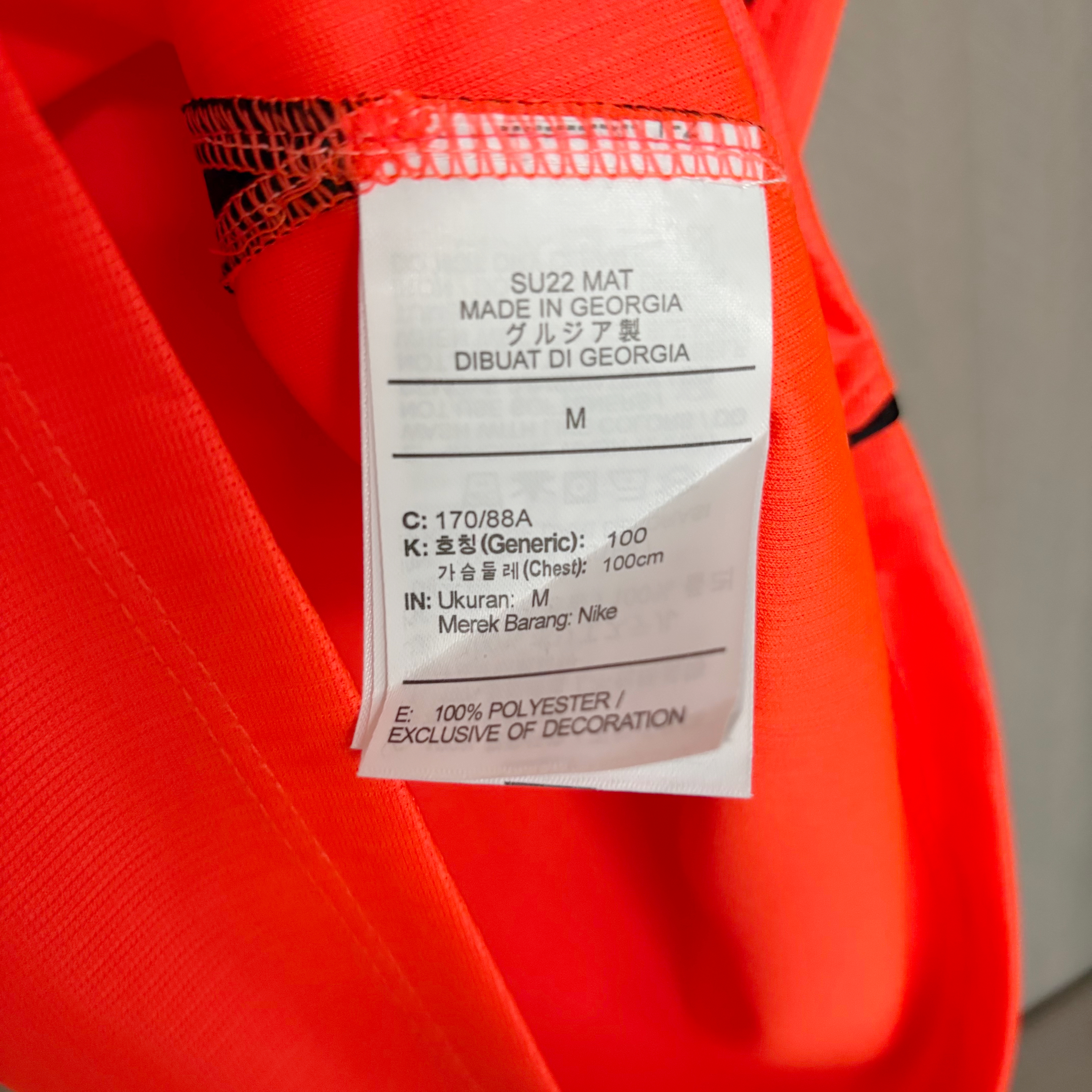2026 World Cup Netherlands Home Jerseys