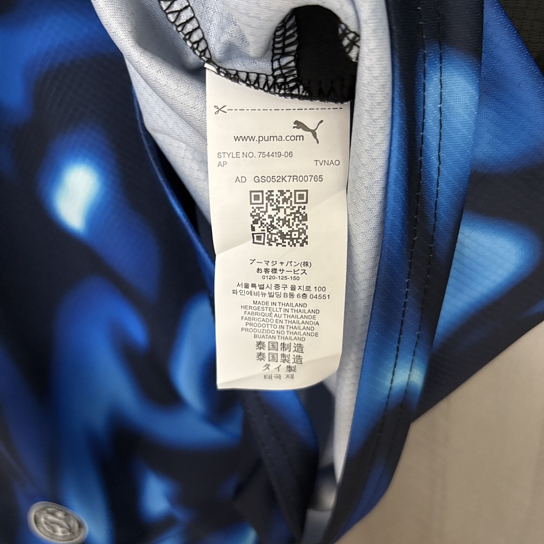 2026 World Cup Paraguay away Jersey Mens Size