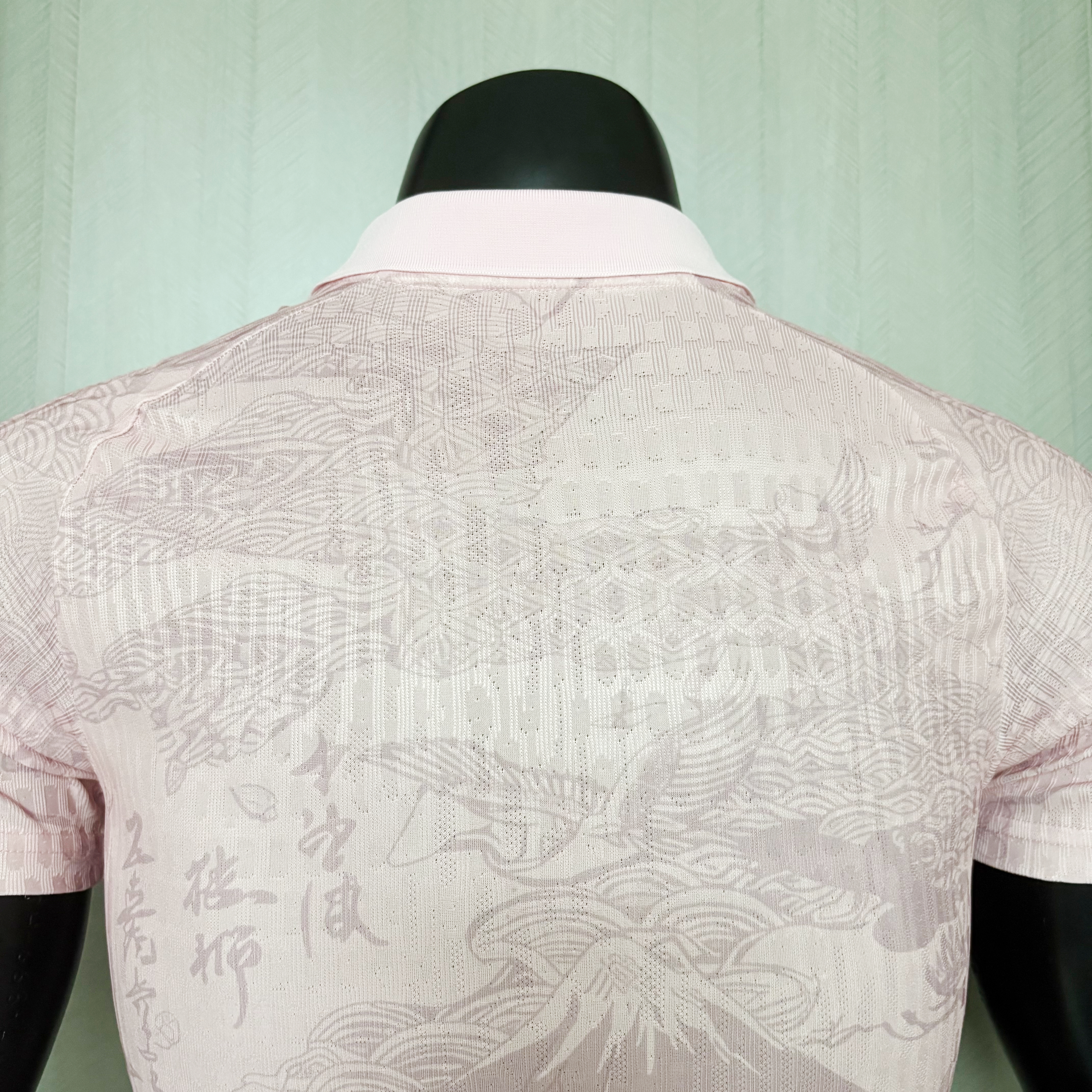 2026 World Cup Player Edition  Japan Special Edition Jersey 