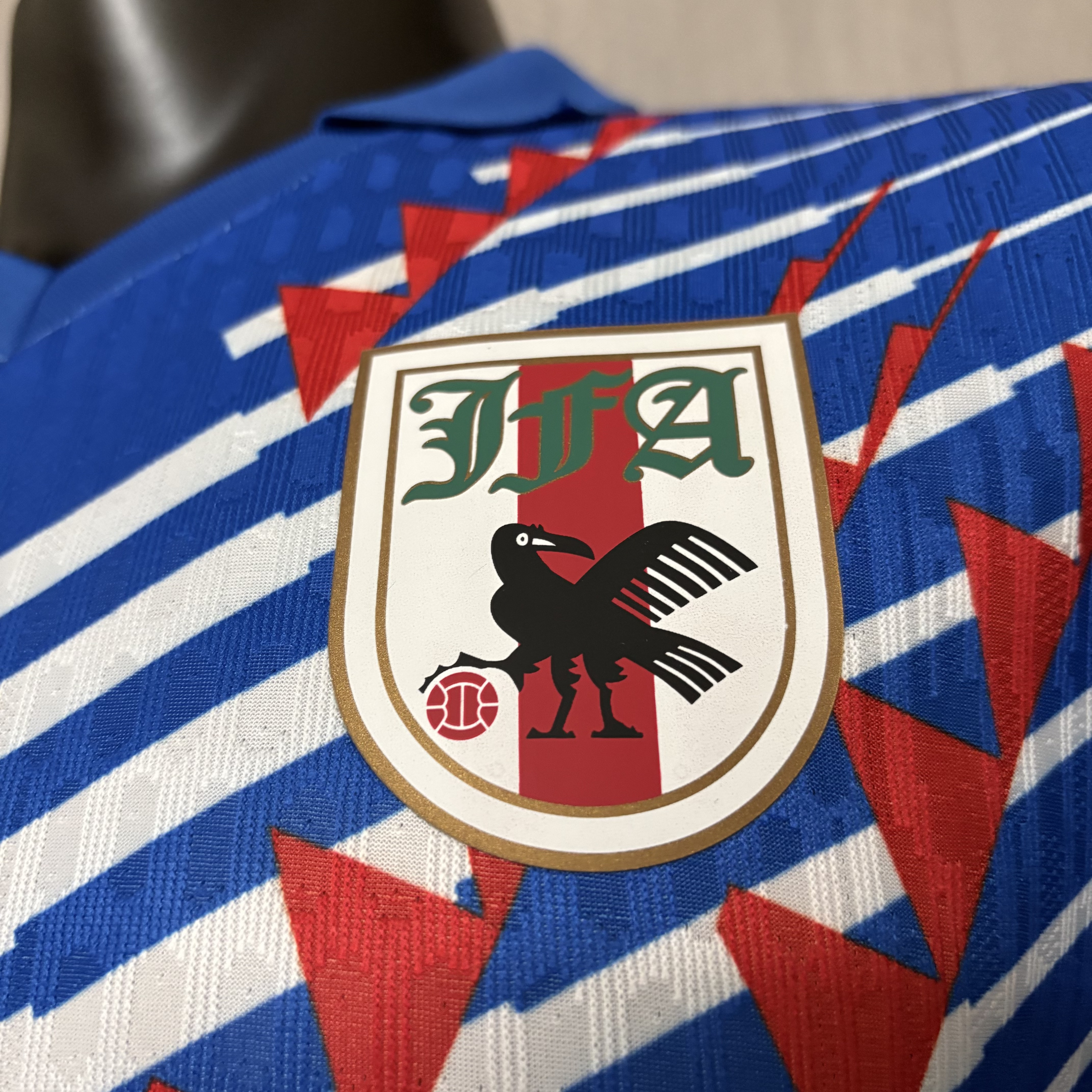 2026 World Cup Player Edition Japan Special Edition Jersey 