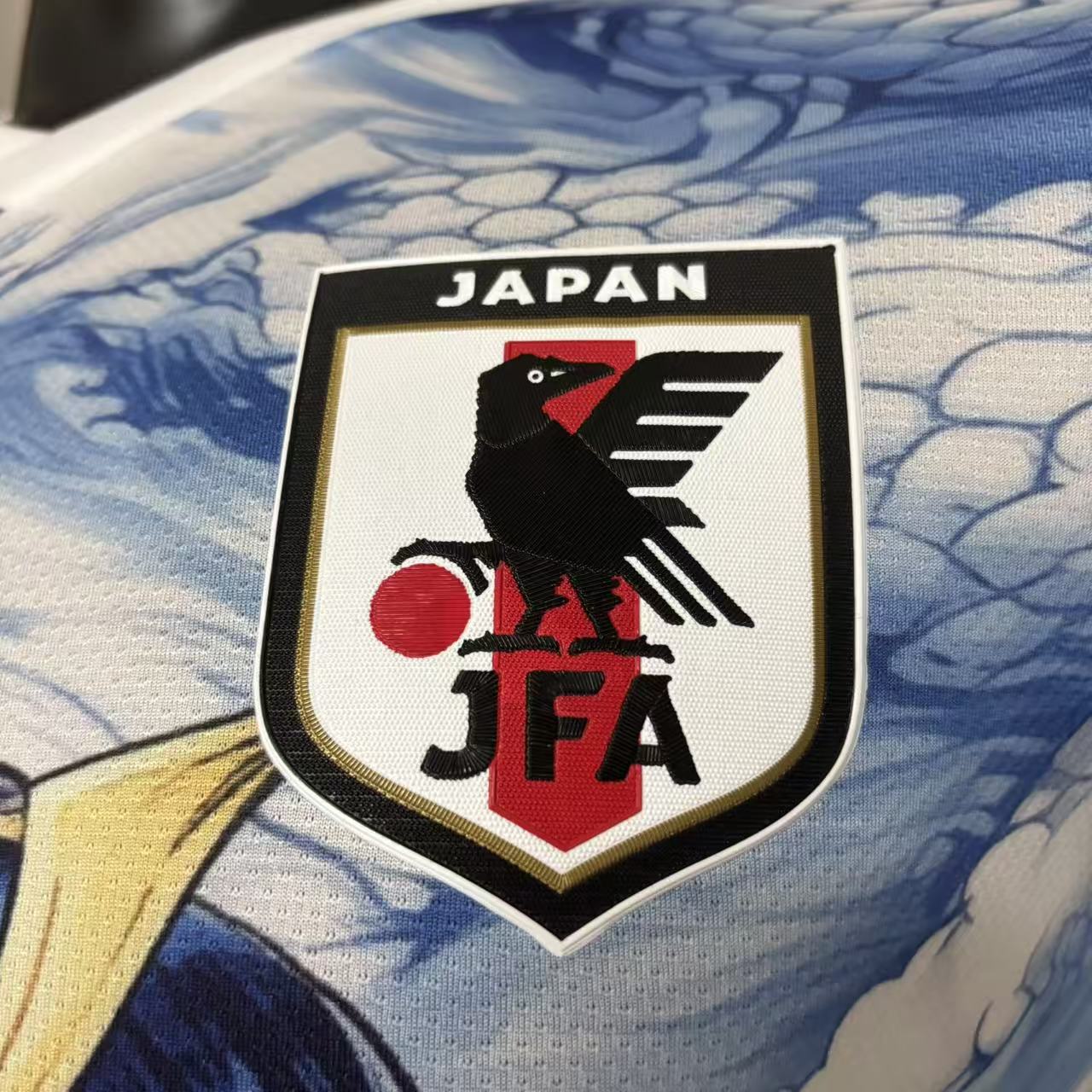 2026 World Cup Player Version Japan Jersey 